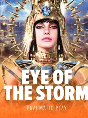 Eye of the Storm at Richard