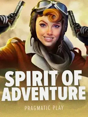 Spirit of Adventure at Richard