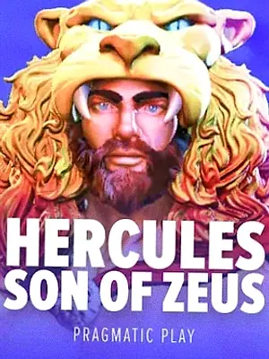Hercules Son of Zeus at Richard